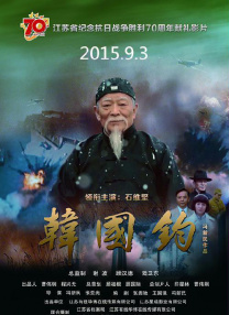 久久久精品久久久久特色影视